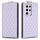 Per Samsung Galaxy S21 Ultra 5G Diamond Lattice Custodia in pelle con vibrazione verticale (viola) Per Samsung Galaxy S21 Ultra 5G Diamond Lattice Custodia in pelle con vibrazione verticale (viola)
