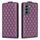 Per Samsung Galaxy S22+ 5G Diamond Lattice Custodia in pelle con vibrazione verticale (viola scuro) Per Samsung Galaxy S22+ 5G Diamond Lattice Custodia in pelle con vibrazione verticale (viola scuro)