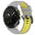 Per Garmin MARQ Athlete Gen 2 22mm Cinturino sportivo in silicone bicolore (grigio + giallo) Per Garmin MARQ Athlete Gen 2 22mm Cinturino sportivo in silicone bicolore (grigio + giallo)