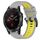 Per Garmin Fenix 5 Plus 22mm Cinturino sportivo in silicone bicolore (grigio + giallo) Per Garmin Fenix 5 Plus 22mm Cinturino sportivo in silicone bicolore (grigio + giallo)