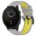 Per Garmin Forerunner 955 22mm Cinturino sportivo in silicone bicolore (grigio + giallo) Per Garmin Forerunner 955 22mm Cinturino sportivo in silicone bicolore (grigio + giallo)