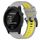 Per Garmin Forerunner 935 22mm Cinturino sportivo in silicone bicolore (grigio + giallo) Per Garmin Forerunner 935 22mm Cinturino sportivo in silicone bicolore (grigio + giallo)