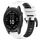 Per Garmin Fenix 7S 20mm Cinturino sportivo in silicone bicolore (bianco + nero) Per Garmin Fenix 7S 20mm Cinturino sportivo in silicone bicolore (bianco + nero)