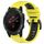 Per Garmin Fenix 5S Plus 20mm Cinturino sportivo in silicone bicolore (giallo + nero) Per Garmin Fenix 5S Plus 20mm Cinturino sportivo in silicone bicolore (giallo + nero)
