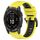 Per Garmin Fenix 7X Pro 51mm 26mm Cinturino sportivo in silicone bicolore (giallo + nero) Per Garmin Fenix 7X Pro 51mm 26mm Cinturino sportivo in silicone bicolore (giallo + nero)