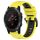 Per Garmin Fenix 5X Plus 26mm Cinturino sportivo in silicone bicolore (giallo + nero) Per Garmin Fenix 5X Plus 26mm Cinturino sportivo in silicone bicolore (giallo + nero)