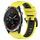 Per Garmin Descent MK 2 26mm Cinturino sportivo in silicone bicolore (giallo + nero) Per Garmin Descent MK 2 26mm Cinturino sportivo in silicone bicolore (giallo + nero)