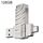 Unità flash Lenovo Thinkplus MU232 USB 3.2 + USB-C / Type-C a doppia testa, memoria: 128 GB