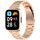 Per Redmi Watch 3 Lite / Watch 3 Active 2 in 1 Cinturino in metallo a tre sfere con cornice per orologio (oro rosa) Per Redmi Watch 3 Lite / Watch 3 Active 2 in 1 Cinturino in metallo a tre sfere con cornice per orologio (oro rosa)
