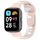 Per Redmi Watch 3 cinturino in silicone bicolore con cuciture attive (rosa bianco)