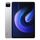 Xiaomi Pad 6 Max 14 pollici, 12GB+512GB, MIUI 14 OS Qualcomm Snapdragon 8+ 4nm Octa Core, batteria 10000mAh(Argento) Xiaomi Pad 6 Max 14 pollici, 12GB+512GB, MIUI 14 OS Qualcomm Snapdragon 8+ 4nm Octa Core, batteria 10000mAh(Argento)