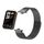 Per cinturino per orologio in maglia metallica magnetica Xiaomi Mi Band 8 Pro Milan (nero)