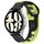 Per cinturino in silicone bicolore GarminMove Trend da 20 mm (nero + verde) Per cinturino in silicone bicolore GarminMove Trend da 20 mm (nero + verde)
