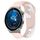 Per Huawei Watch GT3 Pro 43mm 20mm cinturino in silicone bicolore (rosa + bianco) Per Huawei Watch GT3 Pro 43mm 20mm cinturino in silicone bicolore (rosa + bianco)