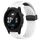 Per Garmin Forerunner 935 cinturino in silicone con foro per fibbia pieghevole da 22 mm (bianco) Per Garmin Forerunner 935 cinturino in silicone con foro per fibbia pieghevole da 22 mm (bianco)