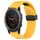 Per cinturino in silicone Garmin Fenix 5X Sapphire da 26 mm con foro per fibbia pieghevole (giallo) Per cinturino in silicone Garmin Fenix 5X Sapphire da 26 mm con foro per fibbia pieghevole (giallo)