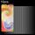 Per Samsung Galaxy A05 Pellicola in vetro temperato 10 pezzi 0,26 mm 9H 2,5D Per Samsung Galaxy A05 Pellicola in vetro temperato 10 pezzi 0,26 mm 9H 2,5D