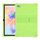 Per Teclast P40 HD Custodia protettiva antiurto per tablet in silicone con supporto (verde) Per Teclast P40 HD Custodia protettiva antiurto per tablet in silicone con supporto (verde)