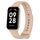 Per Xiaomi Mi Band 8 cinturino in silicone integrato attivo in tinta unita (rosa) Per Xiaomi Mi Band 8 cinturino in silicone integrato attivo in tinta unita (rosa)