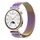 Per Huawei Watch GT4 41mm cinturino in maglia di acciaio magnetico Milano (colorato) Per Huawei Watch GT4 41mm cinturino in maglia di acciaio magnetico Milano (colorato)