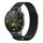 Per Huawei Watch GT4 46mm cinturino in maglia di acciaio magnetico Milano (nero) Per Huawei Watch GT4 46mm cinturino in maglia di acciaio magnetico Milano (nero)