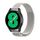 Per Honor Magic Watch 2 / Samsung Galaxy Active 2 Cinturino in maglia di acciaio inossidabile Milano da 18 mm (Starlight) Per Honor Magic Watch 2 / Samsung Galaxy Active 2 Cinturino in maglia di acciaio inossidabile Milano da 18 mm (Starlight)