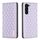 Per Samsung Galaxy S24+ 5G Custodia magnetica in pelle con reticolo diamantato (viola) Per Samsung Galaxy S24+ 5G Custodia magnetica in pelle con reticolo diamantato (viola)