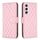 Per Samsung Galaxy S24 5G Diamond Lattice Custodia a portafoglio in pelle con vibrazione (rosa) Per Samsung Galaxy S24 5G Diamond Lattice Custodia a portafoglio in pelle con vibrazione (rosa)