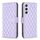 Per Samsung Galaxy S24 5G Diamond Lattice Custodia a portafoglio in pelle con vibrazione (viola) Per Samsung Galaxy S24 5G Diamond Lattice Custodia a portafoglio in pelle con vibrazione (viola)