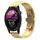 Per Garmin Forerunner 255S Music / 255S Cinturino per orologio in metallo con fibbia a farfalla in acciaio inossidabile (oro) Per Garmin Forerunner 255S Music / 255S Cinturino per orologio in metallo con fibbia a farfalla in acciaio inossidabile (oro)
