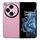 Per OPPO Find N3 / OnePlus Open Litchi Texture PU + Custodia per telefono antiurto per PC (rosa) Per OPPO Find N3 / OnePlus Open Litchi Texture PU + Custodia per telefono antiurto per PC (rosa)