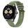 Per Huawei Watch GT3 SE / Watch Buds Modello di pneumatico Cinturino in silicone con fibbia argentata (verde) Per Huawei Watch GT3 SE / Watch Buds Modello di pneumatico Cinturino in silicone con fibbia argentata (verde)