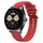 Per Huawei Watch GT3 SE / Watch Buds Modello di pneumatico Cinturino in silicone con fibbia argentata (rosso) Per Huawei Watch GT3 SE / Watch Buds Modello di pneumatico Cinturino in silicone con fibbia argentata (rosso)