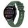 Per Huawei Watch 3/3 Pro Modello di pneumatico Cinturino in silicone con fibbia argentata (Hu Yang Green) Per Huawei Watch 3/3 Pro Modello di pneumatico Cinturino in silicone con fibbia argentata (Hu Yang Green)