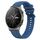 Per Huawei Watch GT2 Pro / GT 2e / GT2 46mm Modello di pneumatico Cinturino in silicone con fibbia argentata (Blu) Per Huawei Watch GT2 Pro / GT 2e / GT2 46mm Modello di pneumatico Cinturino in silicone con fibbia argentata (Blu)