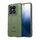Custodia per telefono in TPU antiurto a copertura totale Xiaomi 14 Pro (verde militare) Custodia per telefono in TPU antiurto a copertura totale Xiaomi 14 Pro (verde militare)