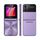 UNIWA F265 Telefono a conchiglia, Mediatek MT6261D da 2,55 pollici, FM, 4 schede SIM, 21 tasti(Viola) UNIWA F265 Telefono a conchiglia, Mediatek MT6261D da 2,55 pollici, FM, 4 schede SIM, 21 tasti(Viola)