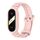 Per Xiaomi Mi Band 8 MIJOBS GS Unibody cinturino sportivo in tinta unita (rosa) Per Xiaomi Mi Band 8 MIJOBS GS Unibody cinturino sportivo in tinta unita (rosa)