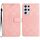 Custodia per telefono in pelle con texture a griglia rombica per Samsung Galaxy S21 Ultra 5G (rosa) Custodia per telefono in pelle con texture a griglia rombica per Samsung Galaxy S21 Ultra 5G (rosa)