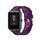Cinturino per orologio in nylon con trama a strisce universale da 20 mm (viola)