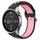 Per Xiaomi Watch Color 22mm Chiusura Cinturino per orologio sportivo a due colori (nero rosa) Per Xiaomi Watch Color 22mm Chiusura Cinturino per orologio sportivo a due colori (nero rosa)