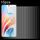 Per OPPO A2 10 pezzi 0,26 mm 9H 2,5D pellicola in vetro temperato