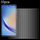 Per Samsung Galaxy A35 Pellicola in vetro temperato 10 pezzi 0,26 mm 9H 2,5D Per Samsung Galaxy A35 Pellicola in vetro temperato 10 pezzi 0,26 mm 9H 2,5D