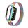 Custodia in metallo integrata per Xiaomi Mi Band 8 + cinturino magnetico milanese (colorato) Custodia in metallo integrata per Xiaomi Mi Band 8 + cinturino magnetico milanese (colorato)