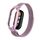 Custodia in metallo integrata per Xiaomi Mi Band 8 + cinturino magnetico milanese (rosa rosa) Custodia in metallo integrata per Xiaomi Mi Band 8 + cinturino magnetico milanese (rosa rosa)