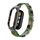Custodia in metallo integrata per Xiaomi Mi Band 8 + cinturino magnetico milanese (verde militare) Custodia in metallo integrata per Xiaomi Mi Band 8 + cinturino magnetico milanese (verde militare)