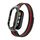Per Xiaomi Mi Band 8 Custodia in metallo integrata + cinturino magnetico milanese (nero + rosso) Per Xiaomi Mi Band 8 Custodia in metallo integrata + cinturino magnetico milanese (nero + rosso)