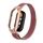 Custodia in metallo integrata per Xiaomi Mi Band 8 + cinturino magnetico milanese (rosa + rosa) Custodia in metallo integrata per Xiaomi Mi Band 8 + cinturino magnetico milanese (rosa + rosa)