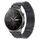 Per Huawei Watch GT2 Pro / GT 2e Cinturino per orologio in metallo con fibbia pieghevole a forma di H (grigio) Per Huawei Watch GT2 Pro / GT 2e Cinturino per orologio in metallo con fibbia pieghevole a forma di H (grigio)