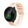 Cinturino per orologio in twill di silicone da 20 mm For Honor Watch ES (rosa sabbia) Cinturino per orologio in twill di silicone da 20 mm For Honor Watch ES (rosa sabbia)
